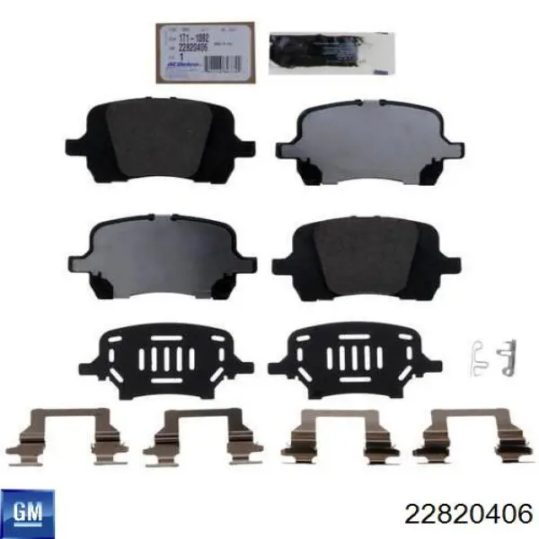 Гальмівні колодки General Motors 22820406 ціна, від 38.58 USD