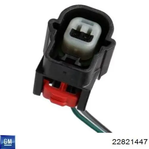 Купити 22821447 General Motors 