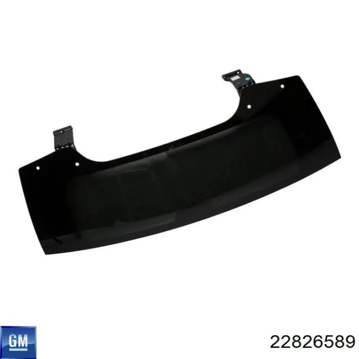 Купити 84655838 General Motors 