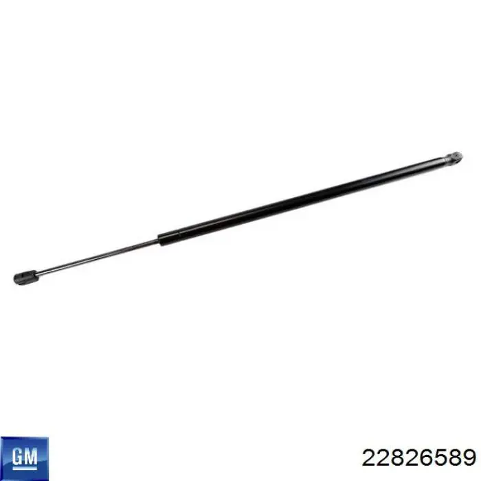 Купити 84655838 General Motors 