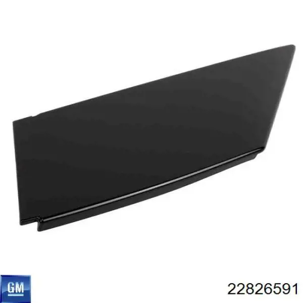  General Motors 22826591 ціна, від 8.44 USD