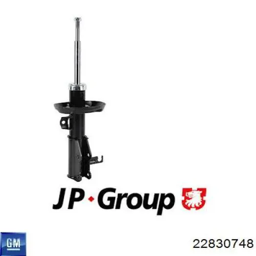 Амортизатор передній, правий Opel 0344786 ціна, від 69.56 USD