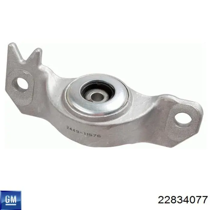 Опора амортизатора заднього, лівого General Motors 22834077 ціна, від 17.74 USD