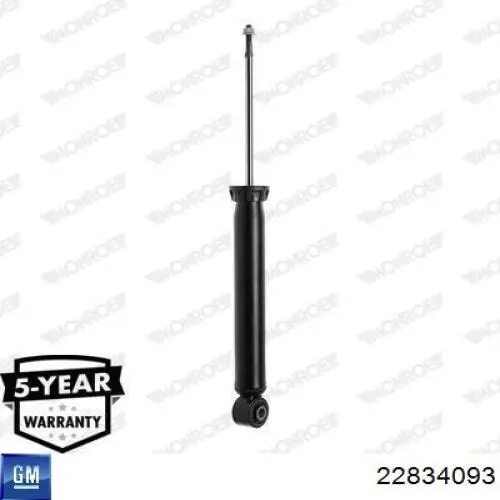 Купити 22834093 Opel 