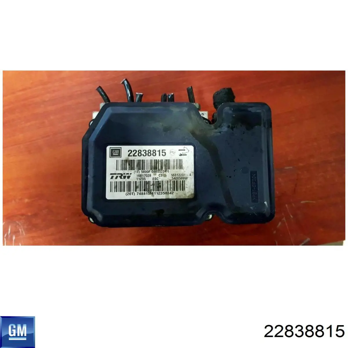 Купити 22838815 General Motors Гідроблок АБС