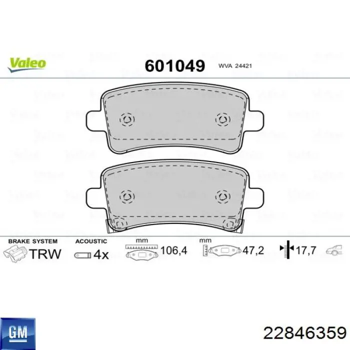 Купити 22846359 General Motors Задні колодки