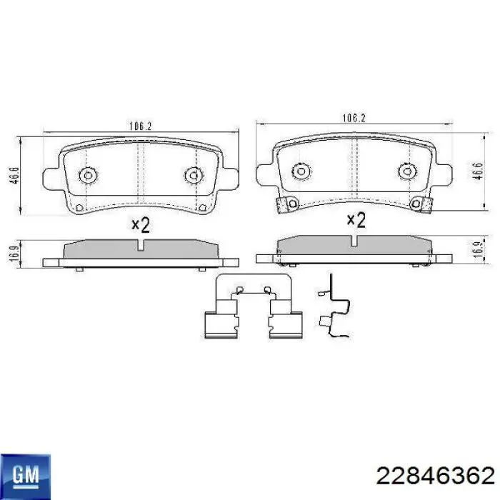 22846362 General Motors Колодки гальмівні задні, дискові