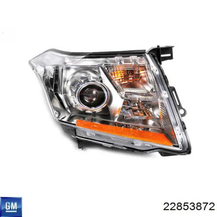 22853872 General Motors Фара дальнього світла в зборі