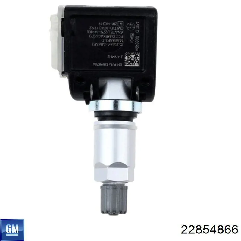  General Motors 22854866 ціна, від 12.65 USD