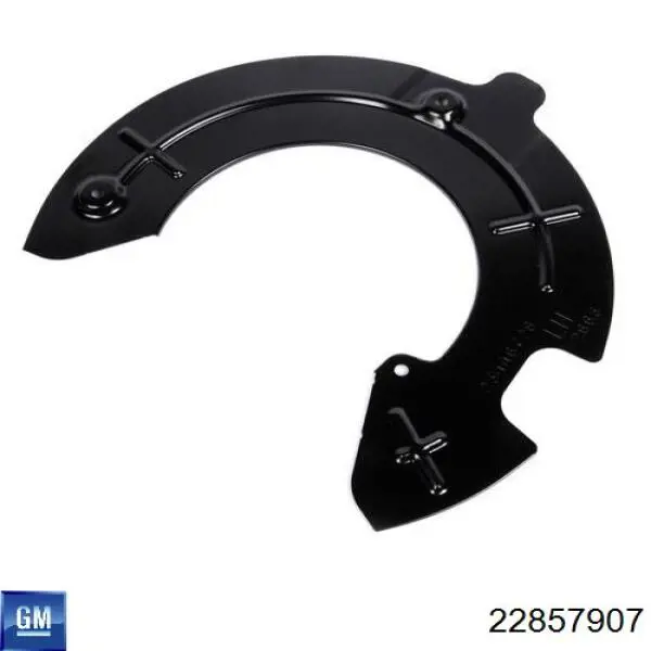 Колодки ручника / стоянкового гальма General Motors 22857907 ціна, від 27.13 USD