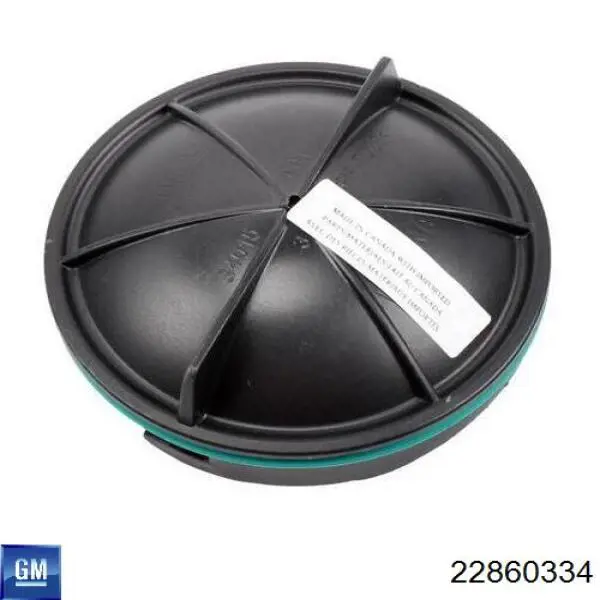 Купити 68224607AB Chrysler 