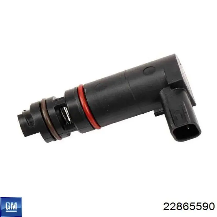 Клапан абсорбера паливних парів General Motors 22865590 ціна, від 35.37 USD