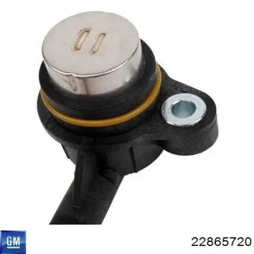  General Motors 22865720 ціна, від 51.94 USD