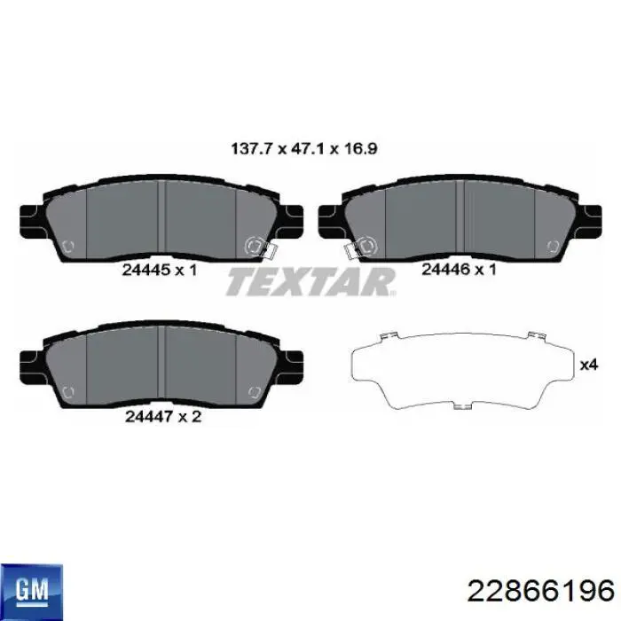 Задні гальмівні колодки General Motors 22866196 ціна, від 33.34 USD