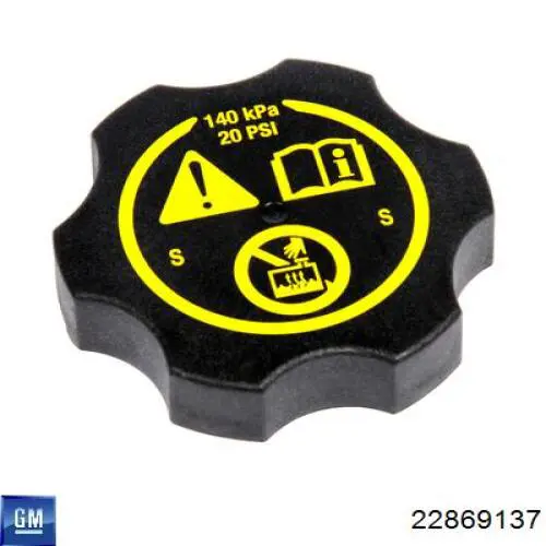 Решітка переднього бампера General Motors 22869137 ціна, від 45.15 USD