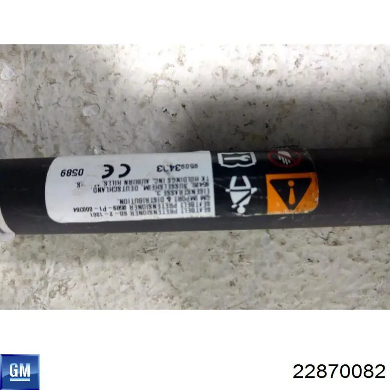  General Motors 22870082 ціна, від 56.21 USD