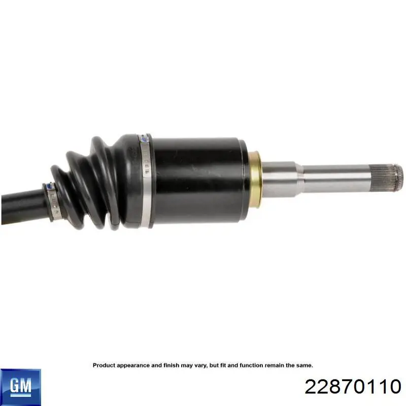  General Motors 22870110 ціна, від 168.71 USD