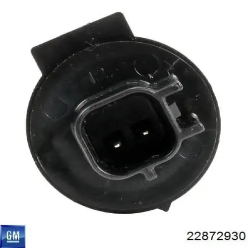 Датчик рівня бачка склоомивача FLS241 Standard
