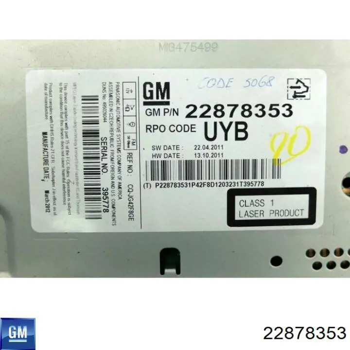 22878353 Opel 