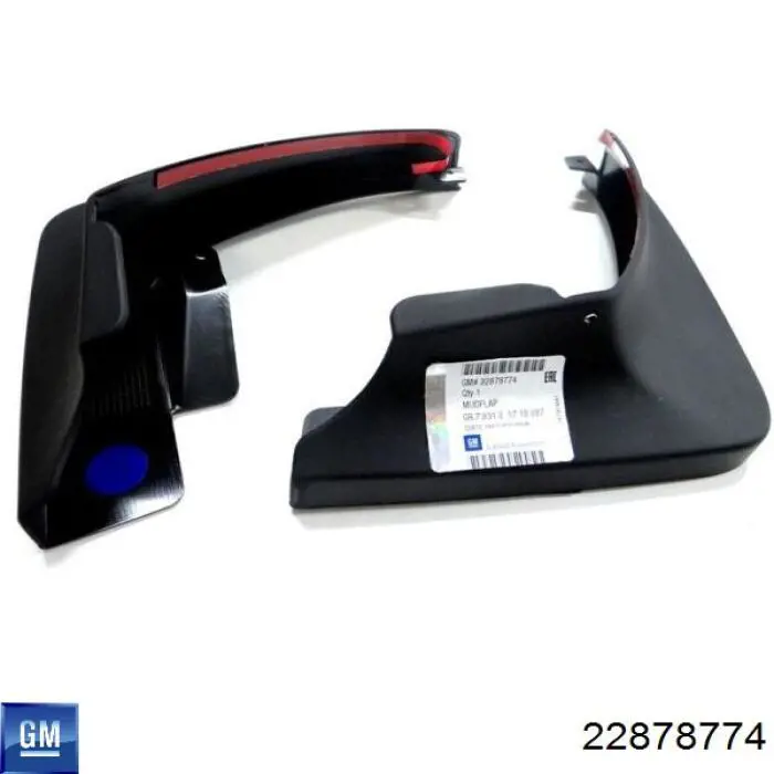 Задні бризковики Opel 1718087 ціна, від 61.10 USD