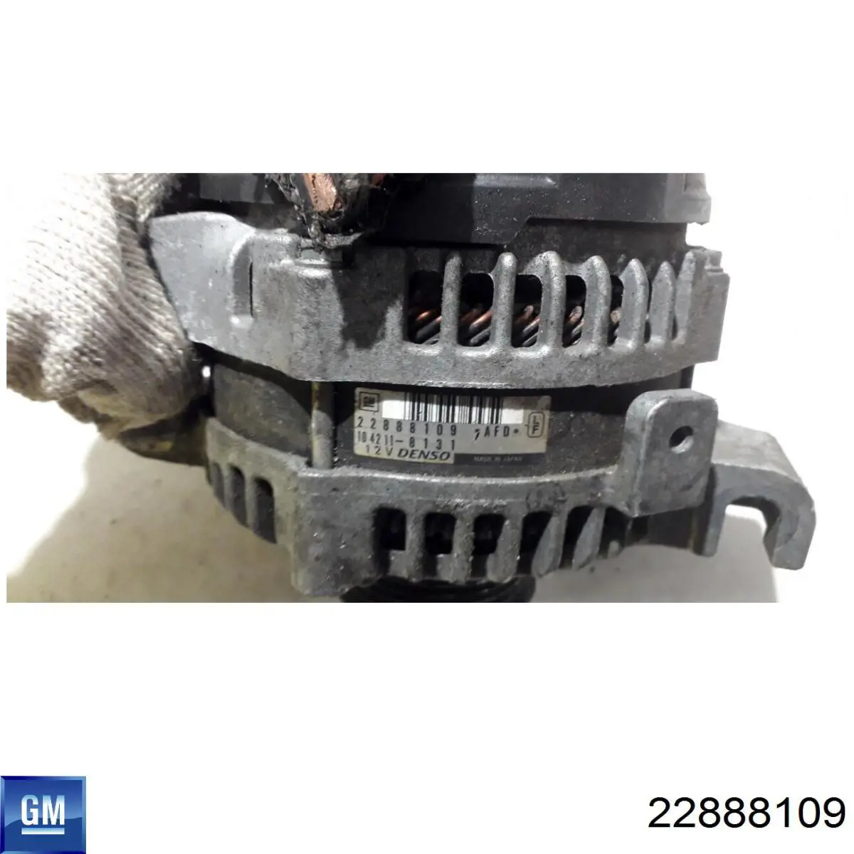 Генератор General Motors 22888109 ціна, від 0.02 USD