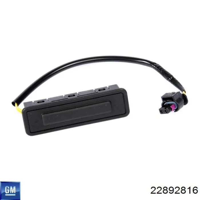  General Motors 22892816 ціна, від 6.86 USD