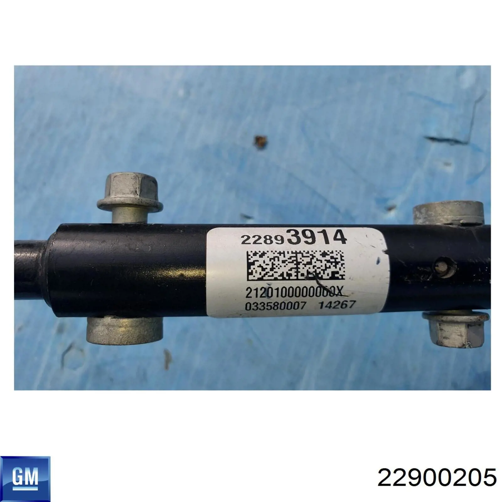 Купити 22900205 General Motors 