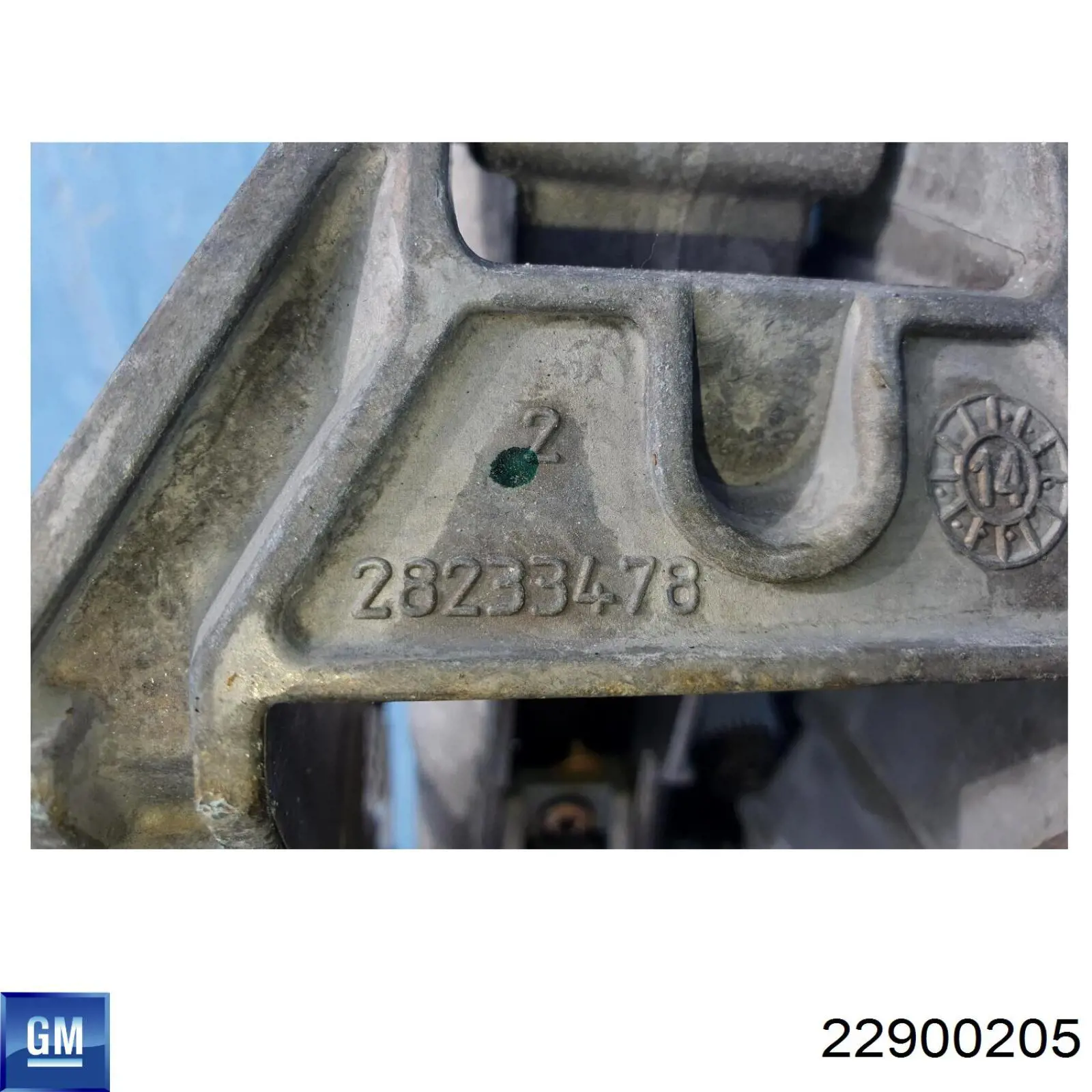 22900205 General Motors 