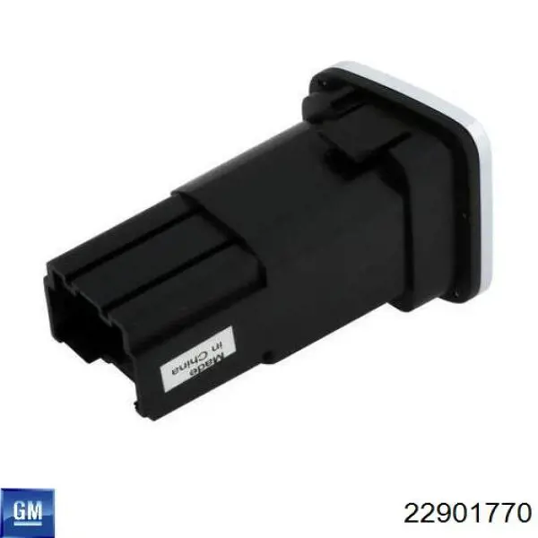 Купити 22901770 Opel 
