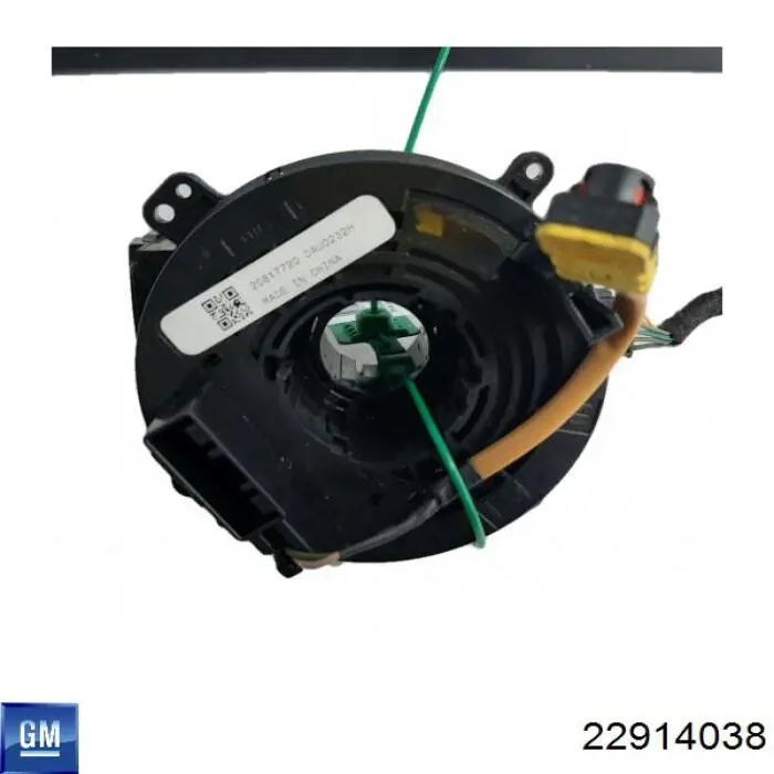 20817718 Opel кільце airbag контактне