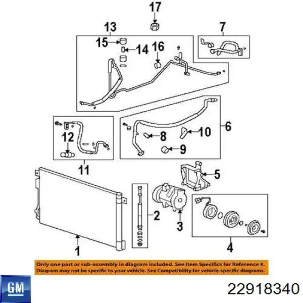 22918340 General Motors Конденсатор