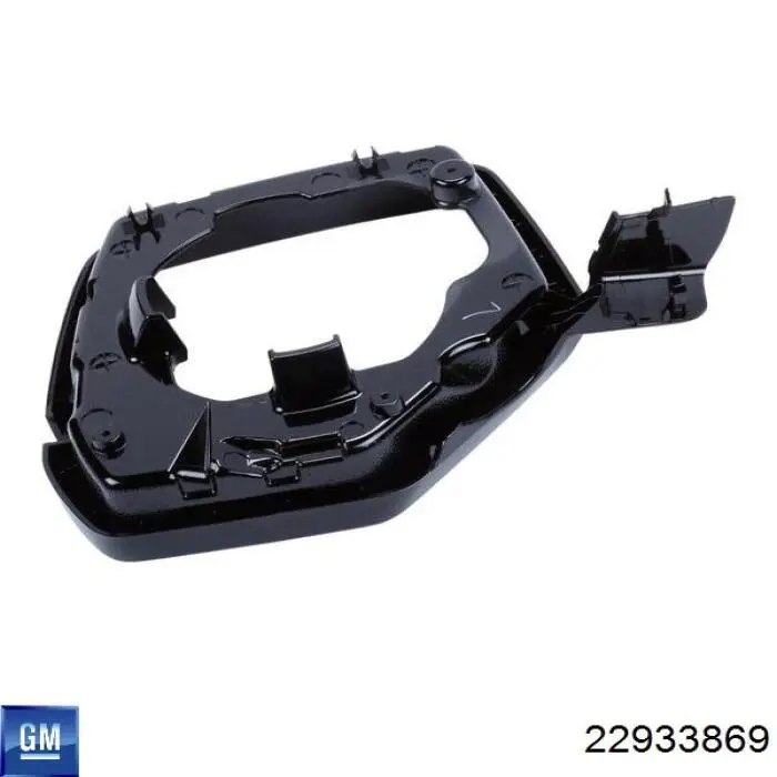  General Motors 22933869 ціна, від 15.75 USD