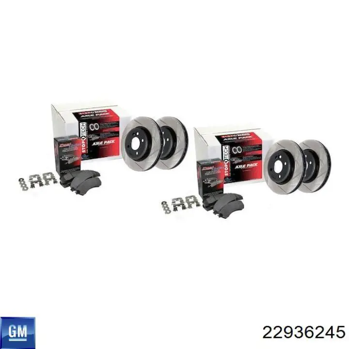 Купити 22936245 General Motors 