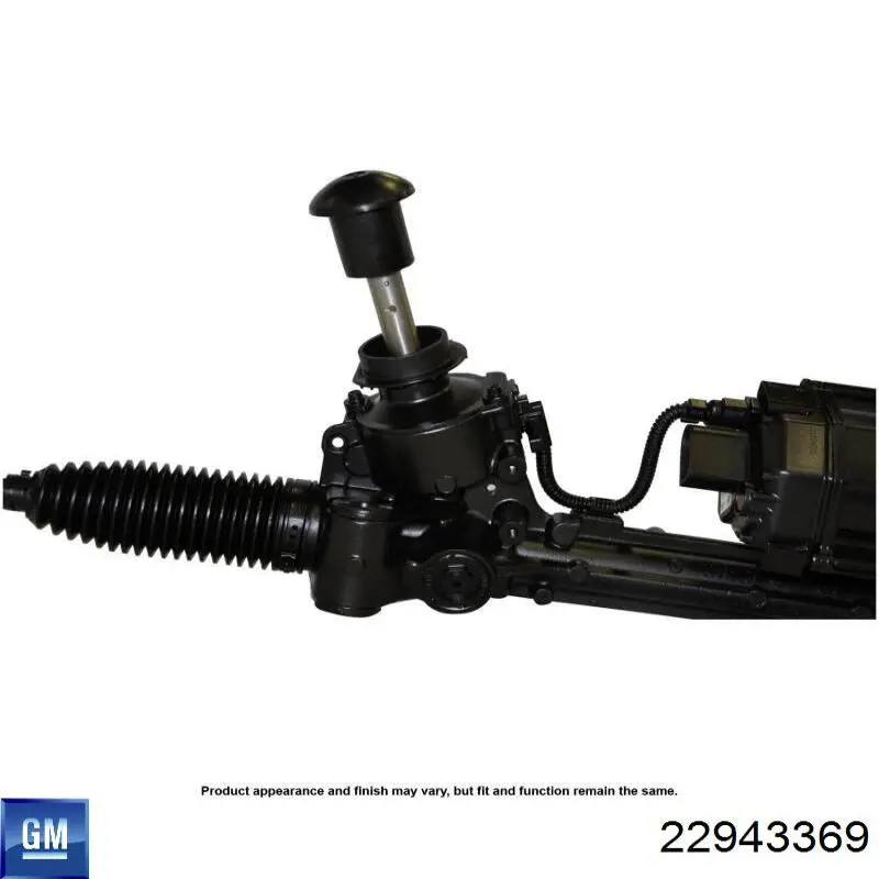 Купити 22943369 General Motors Рульова рейка