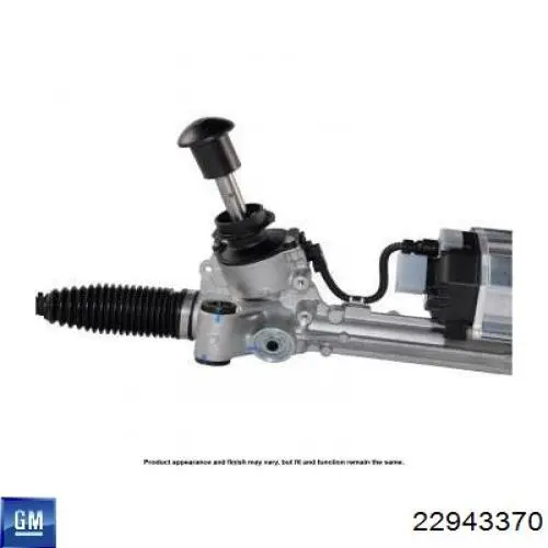 22943370 General Motors Рейковий рульовий механізм