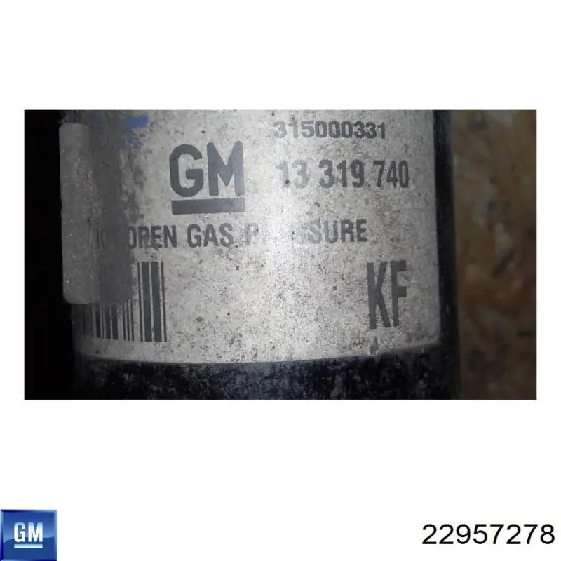 Купити 0345056 Opel 