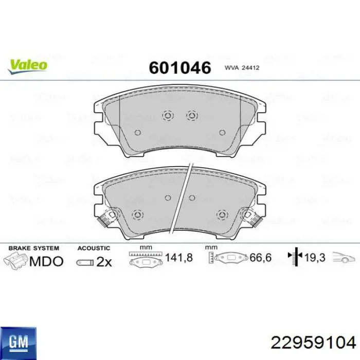 Купити 22959104 General Motors Колодки гальмівні передні, дискові
