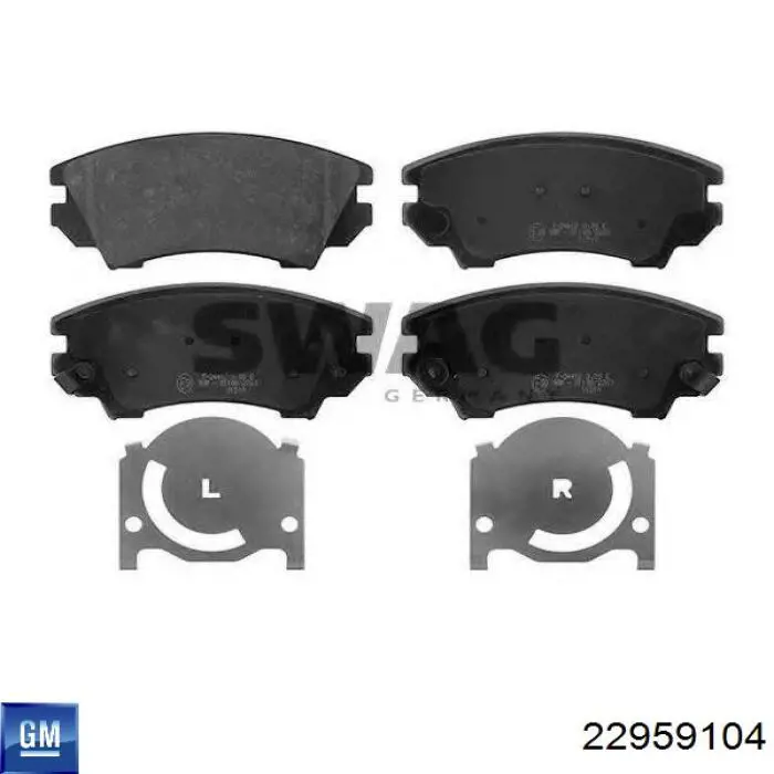 Гальмівні колодки General Motors 22959104 ціна, від 33.01 USD