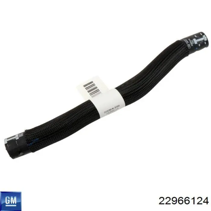 Радіатор основний General Motors 22966124 ціна, від 209.62 USD