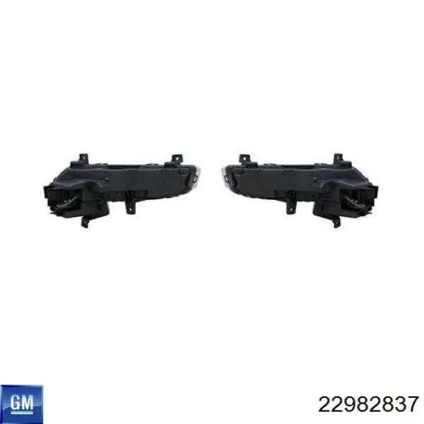 Купити 84525421 General Motors 