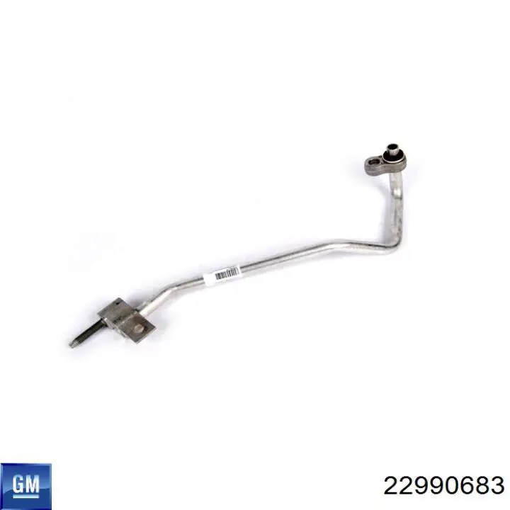 Конденсатор кондиціонера General Motors 22990683 ціна, від 307.59 USD