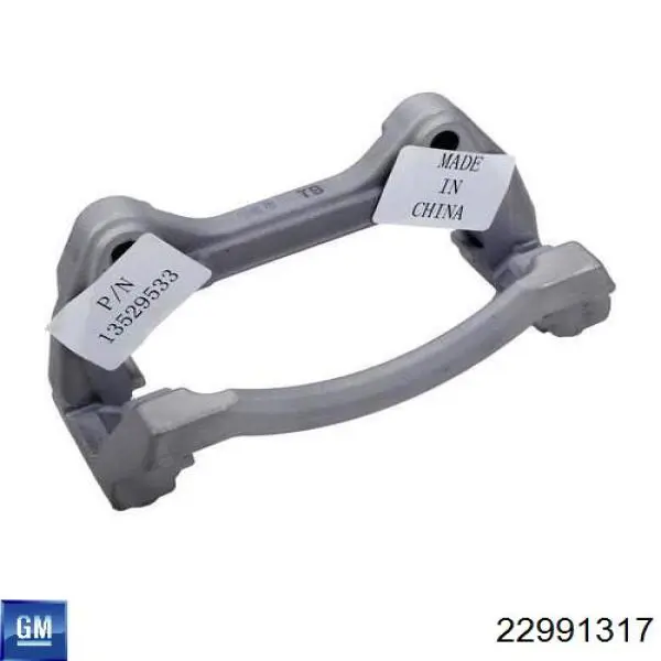 Купити 22991317 General Motors 