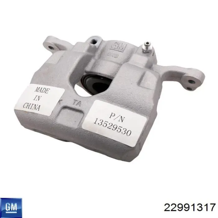  General Motors 22991317 ціна, від 43.96 USD