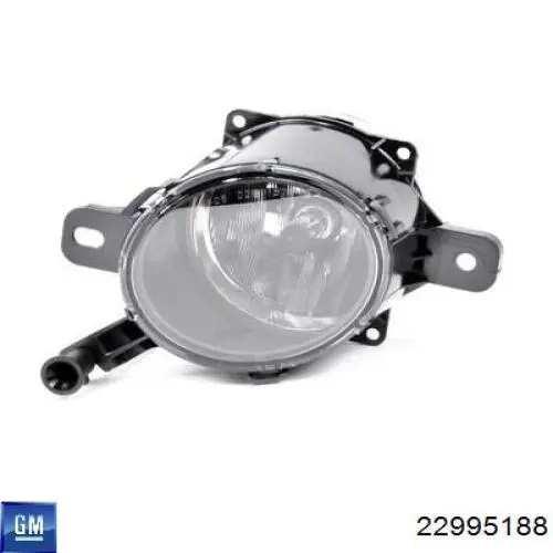 Решітка переднього бампера General Motors 22995188 ціна, від 19.03 USD