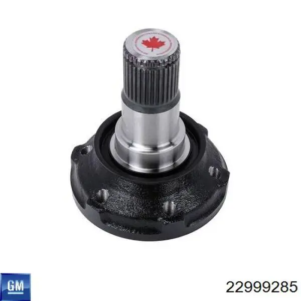 84092225 General Motors 