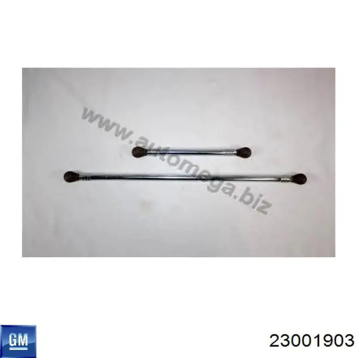 Купити 23001903 General Motors Трапеція двірників