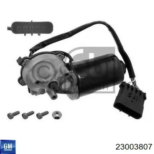 Двигун склоочисника лобового скла (трапеції) TGE420M Magneti Marelli