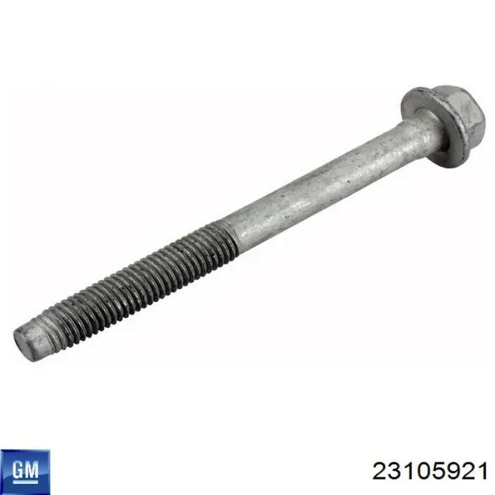  Opel 23105921 ціна, від 63.03 USD