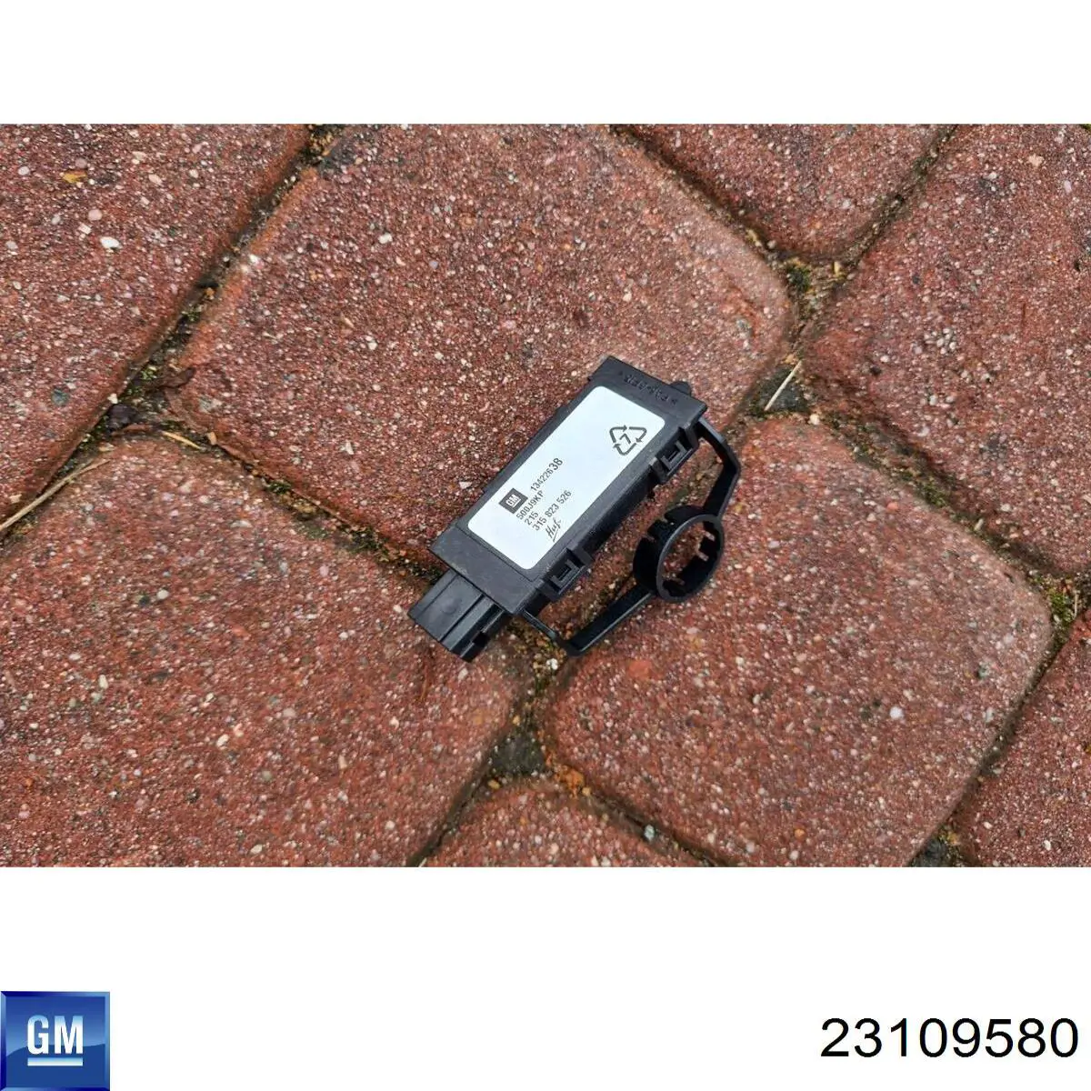 Opel 23109580 ціна, від 114.51 USD