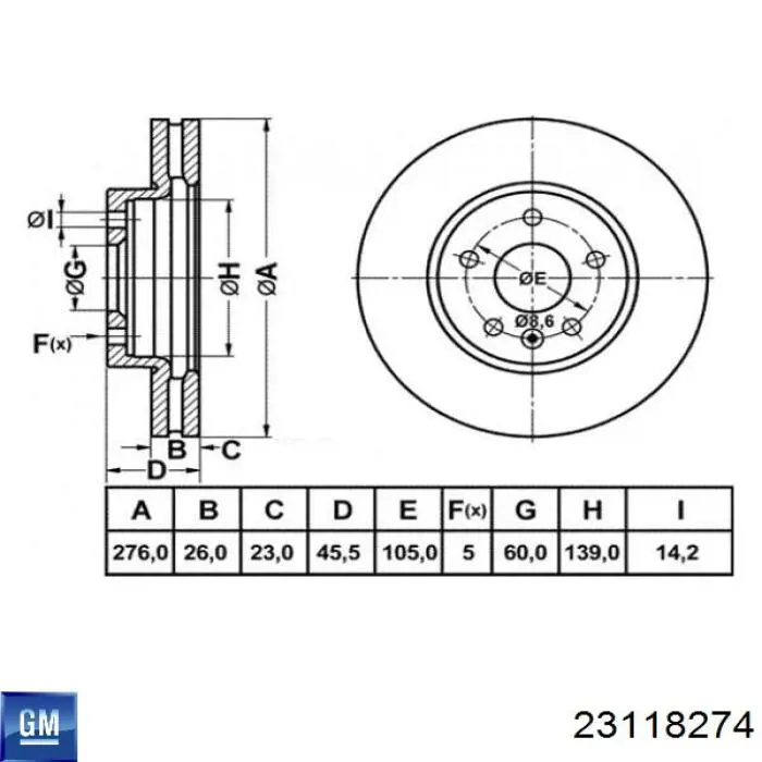 Купити 23118274 General Motors Ротор гальмівний